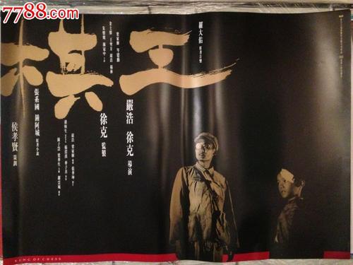 迈阿密戴德学院文凭毕业证怎么买高仿